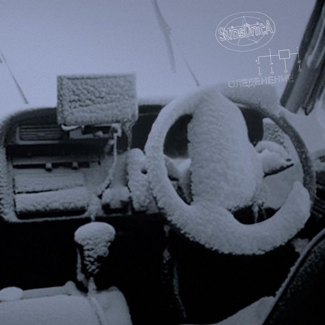 Subsonica - L'Eclissi (Album, Virgin, 2007) mp3 320 Kbps