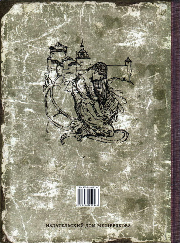 4-p0032