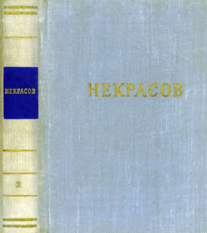 p0001