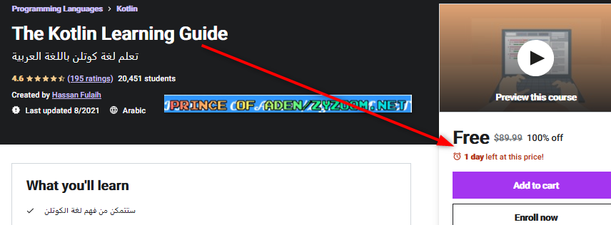 2021-10-20-14h44-33.png