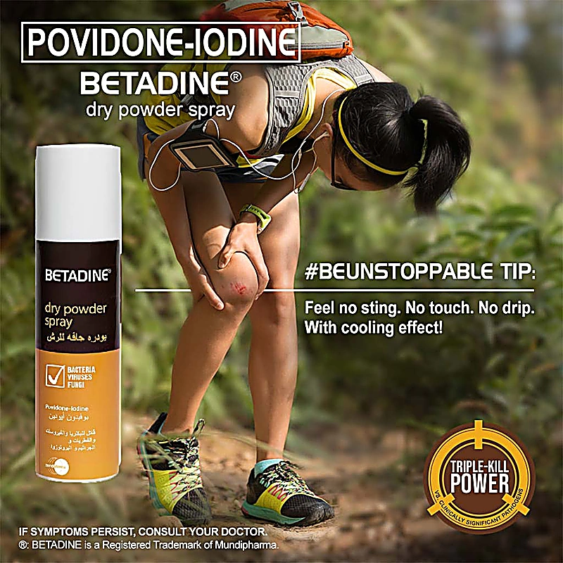 BETADINE DRY POWDER SPRAY
