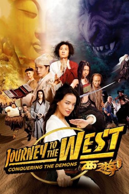 Journey to the West (2013) Dual Audio Hindi ORG 480p Bluray x264 AAC 400MB ESub