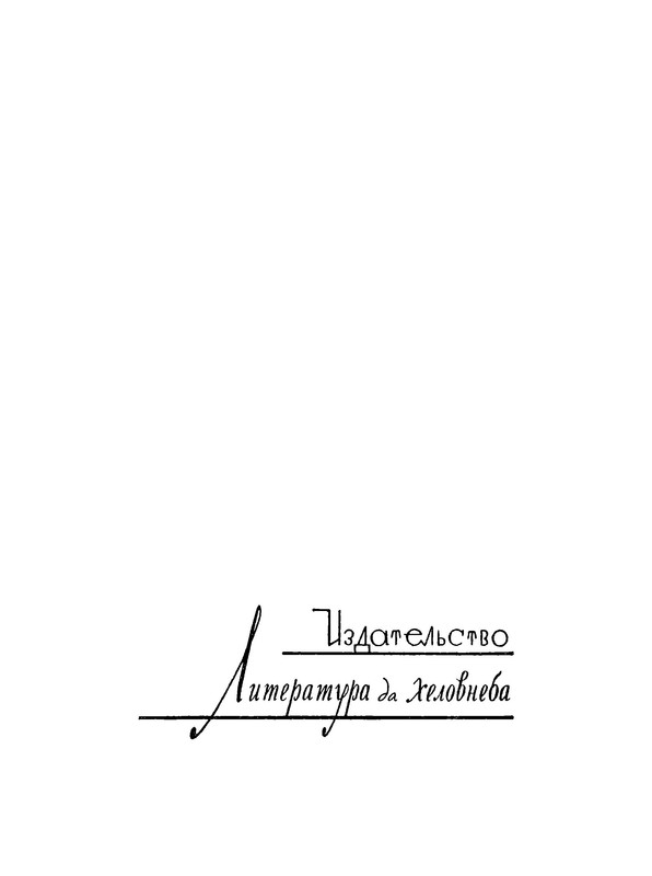p0002