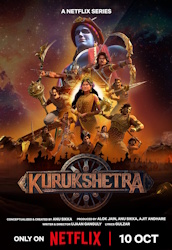 en-in-kurukshetra-1-x-1-rgb-pre.jpg