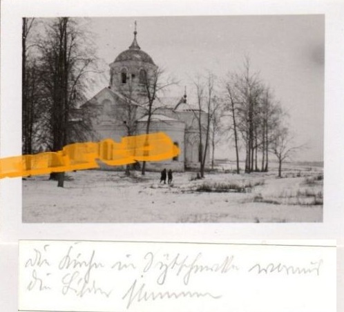 0000000000000000забелино