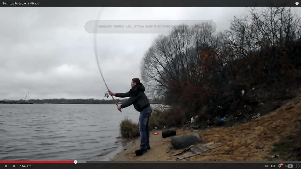 Новый точечный рисунок