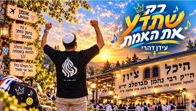 תמונה