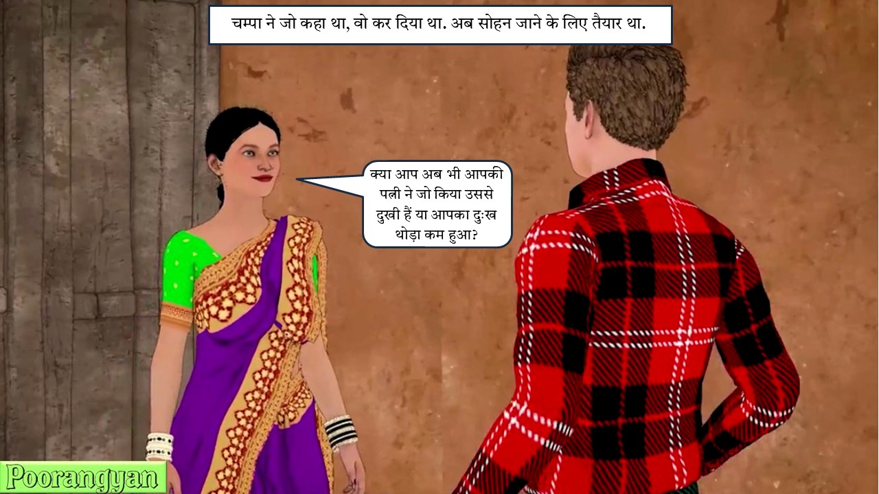 [Image: Slide095.jpg]