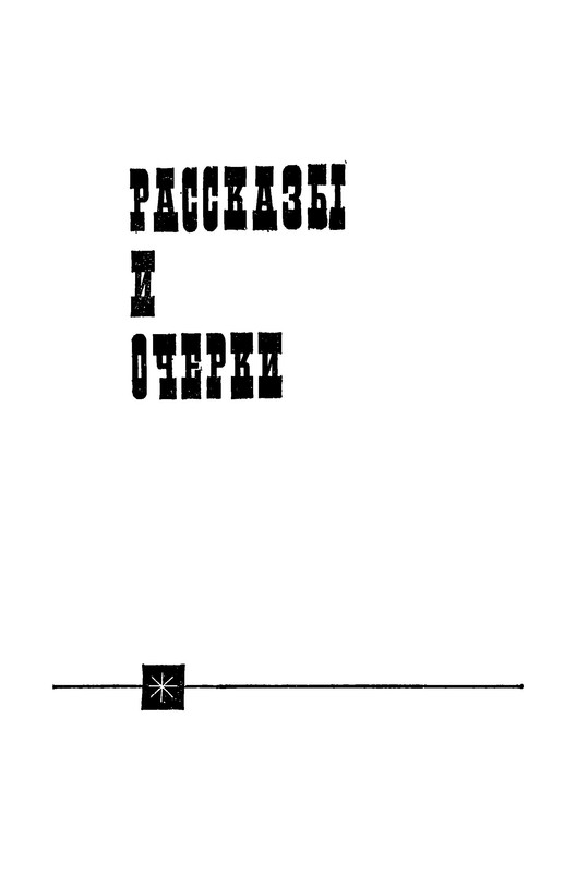 p0042