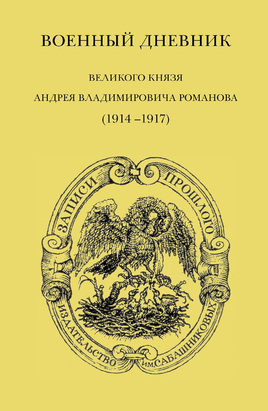 page-0001