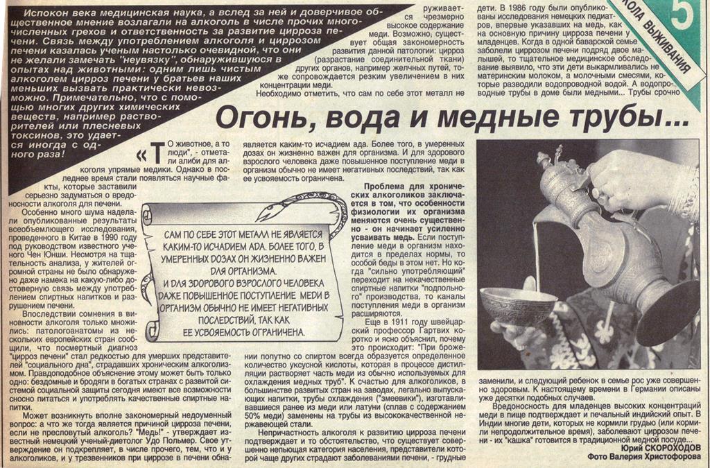 https://i.postimg.cc/c4bN6vnc/001.jpg
