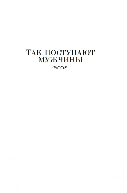 2-page-0003