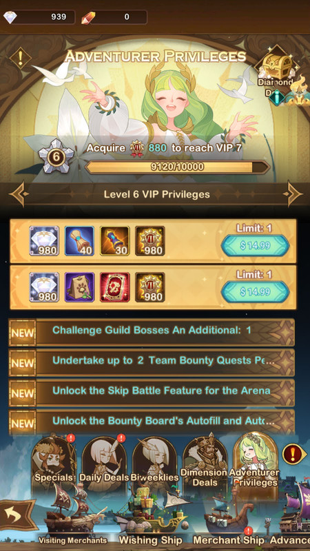 Screenshot 20240914 195532