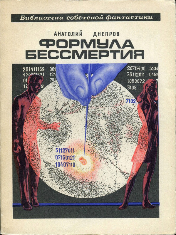 1-p0001