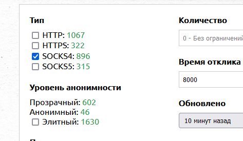 screenshot-6829.png