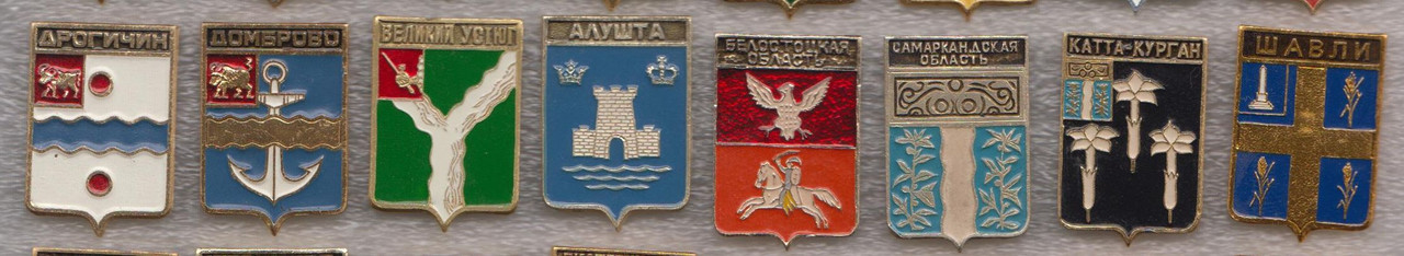 сет_13