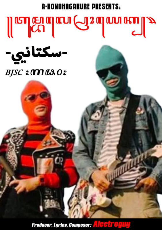 180_sukatani.png