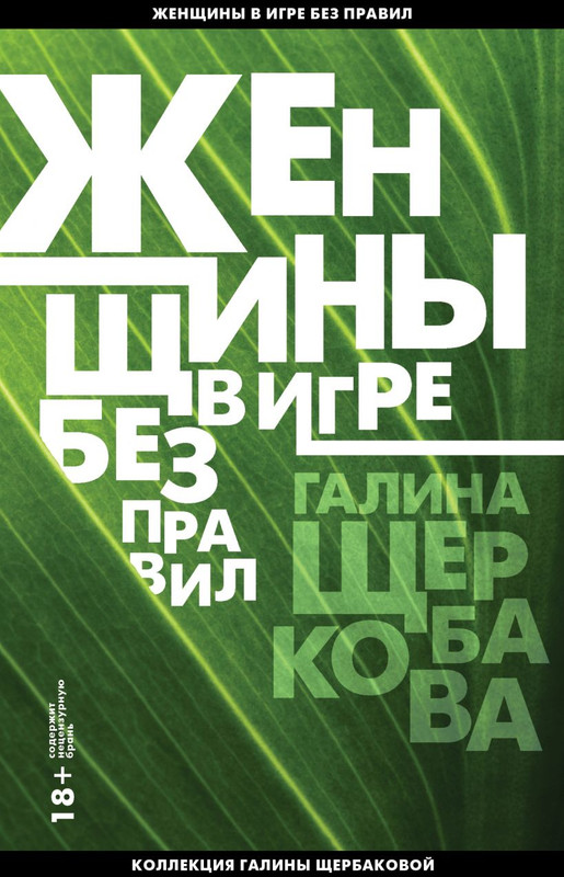 cover1-w820-1
