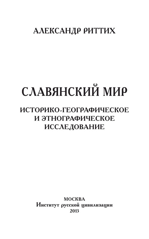 p0004