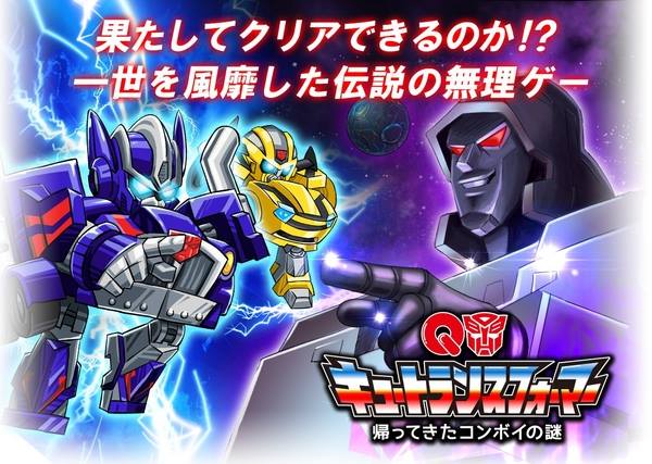 10590561_679318795487866_2073598120490827226_n