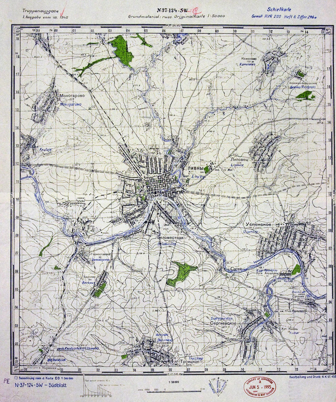 N-37-124-В Ливны