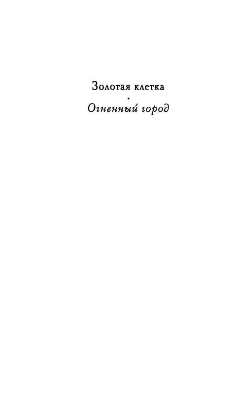 p0003