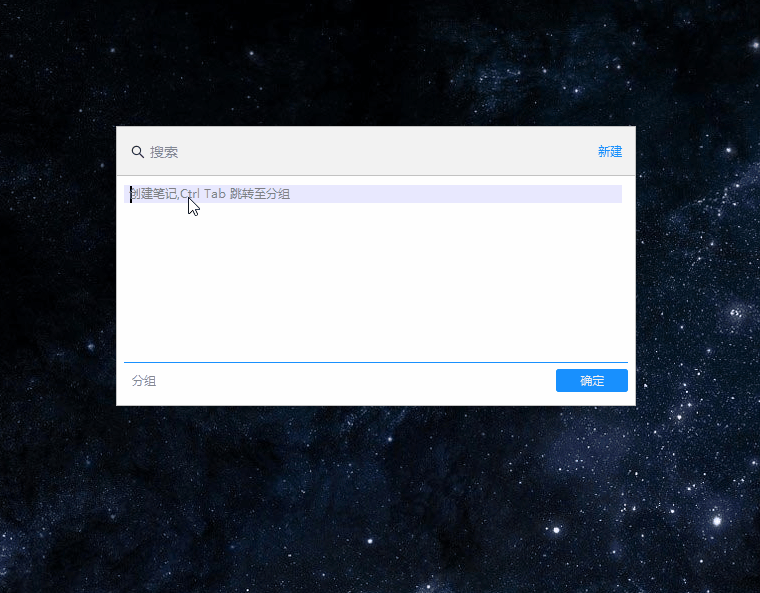 add