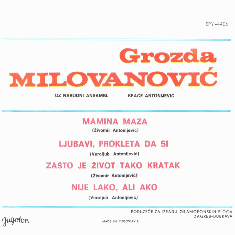 Grozda Milovanovic 1971 z