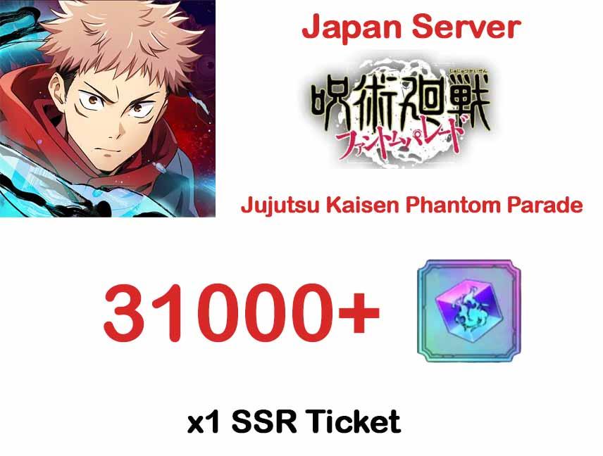 [Japan/JP] Jujutsu Kaisen Phantom Parade Gacha account