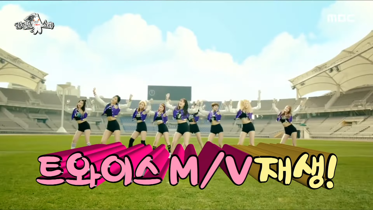 [라디오스타] 덱스의 고된 UDT 생활을 버티게 해준 신 같은 존재들!☀️ '시각적 열반' 트와이스 사나😍와 초코과자!, MBC 230412 방송 0-32 screenshot