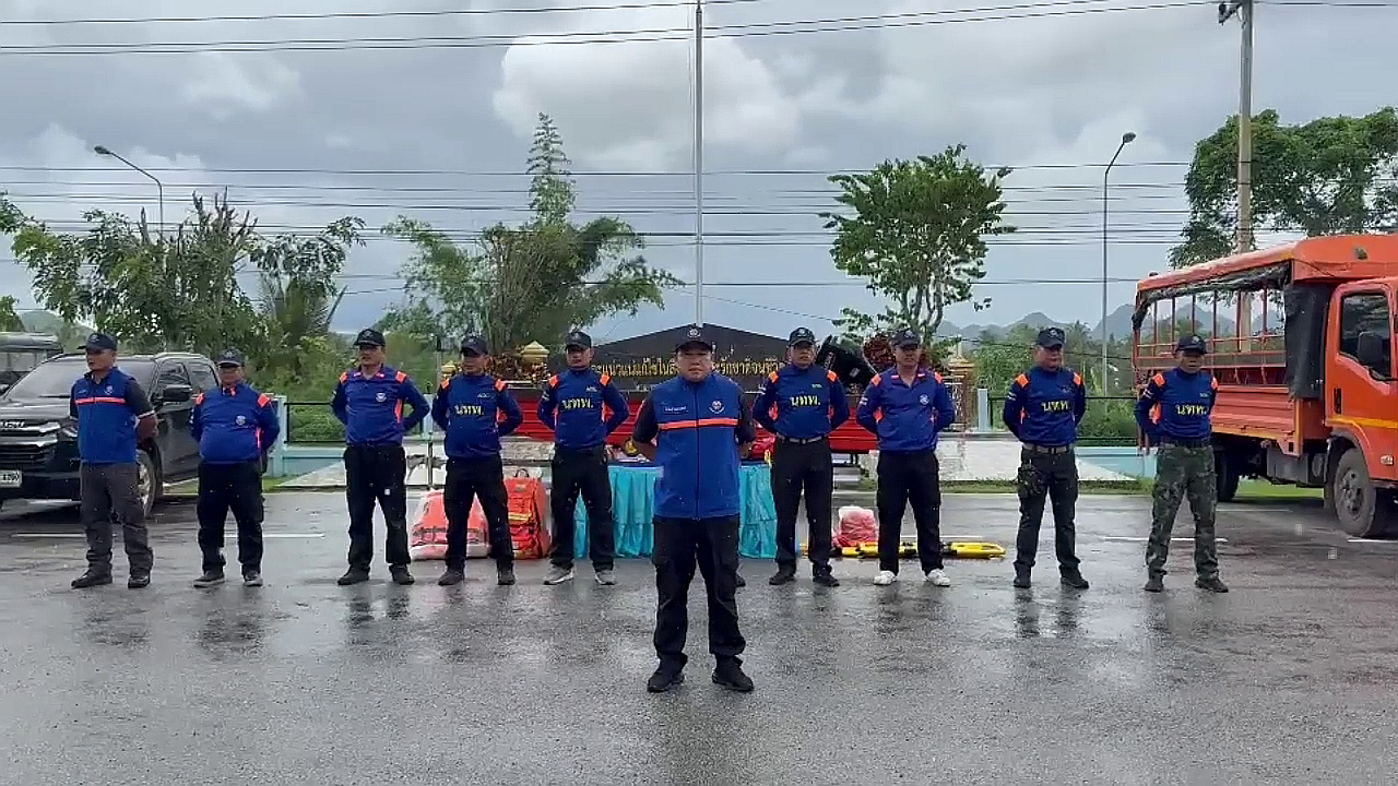 vlcsnap-2025-09-02-16h20m59s222