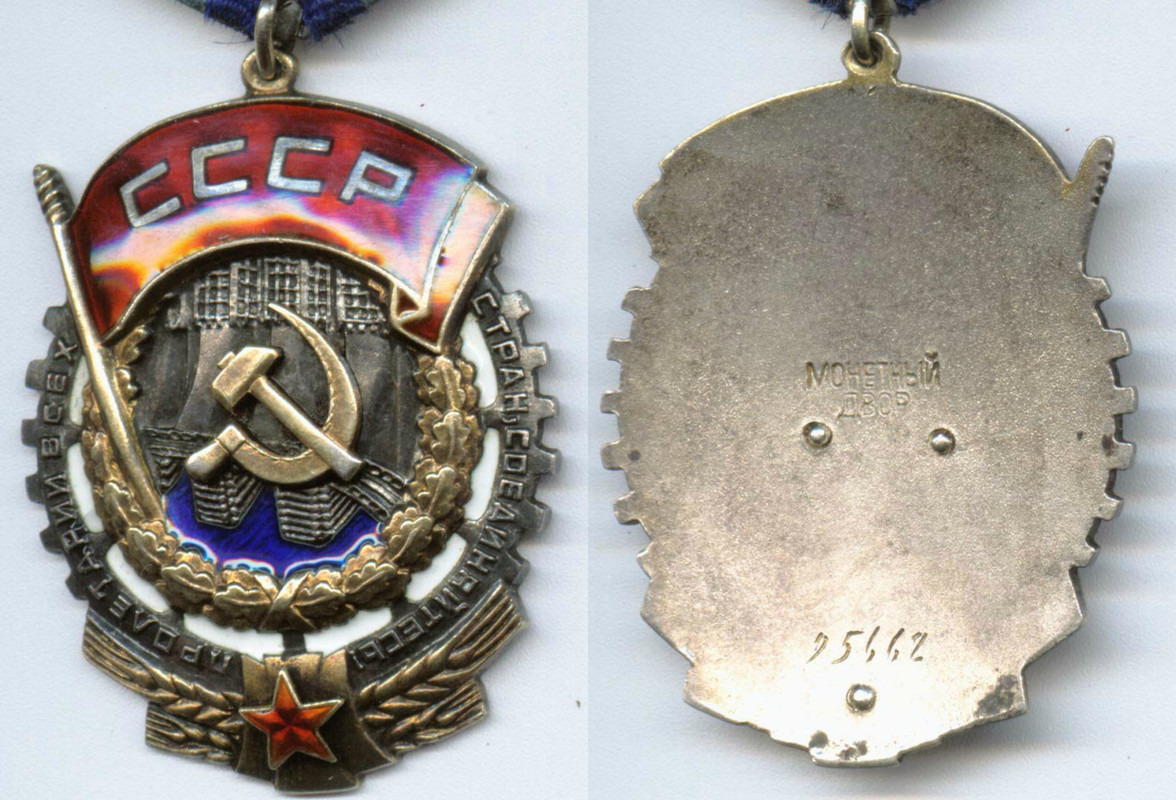 ткз95662
