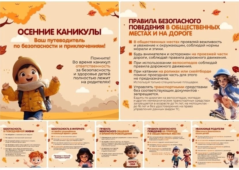 photo-2025-11-03-11-25-09