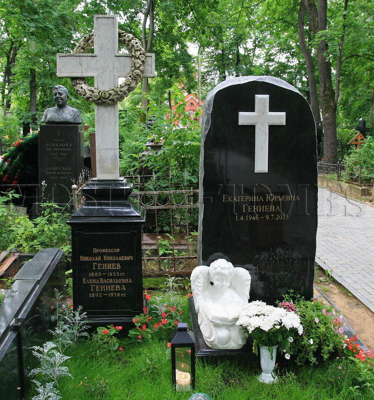 genieva-ey-2