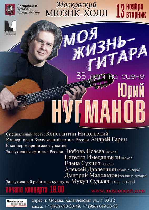 F4EFFD27-8A95-4797-9F94-638A49659CAF