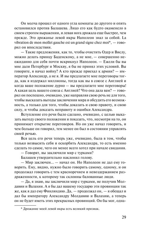 AST000000000009602-031