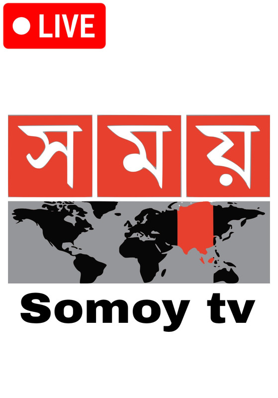 Somoy TV live