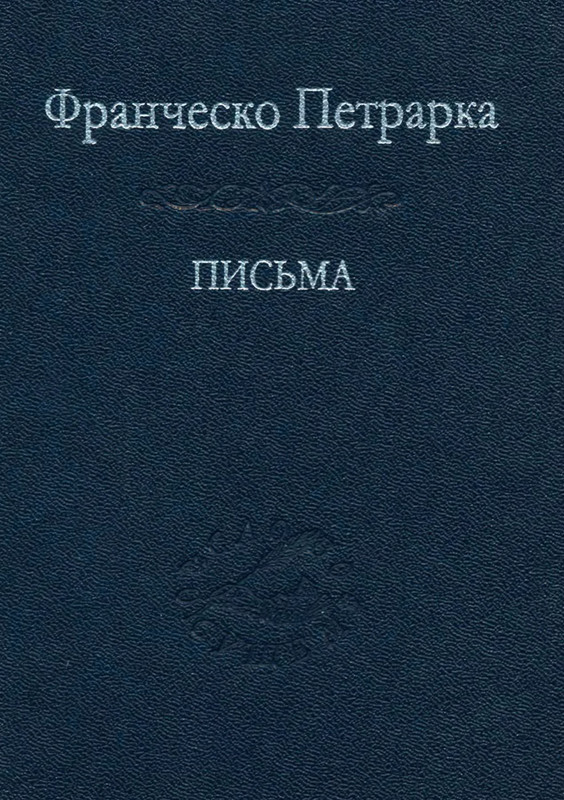 p0001