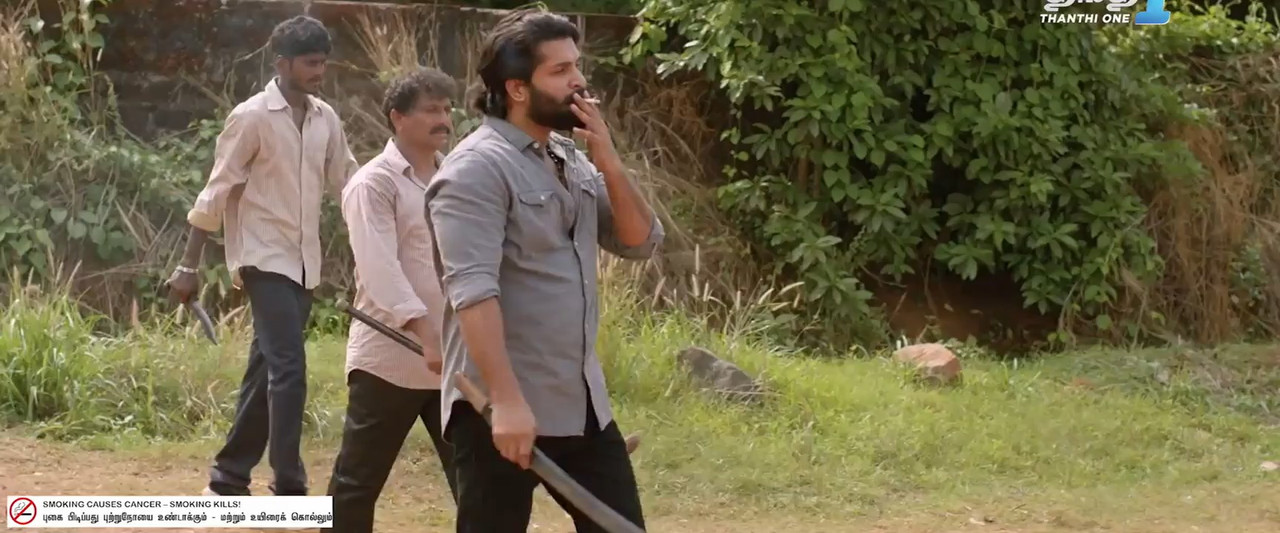 Lovefully Yours Veda 2023 WebRip [Tamil] 480p, 720p Screenshot