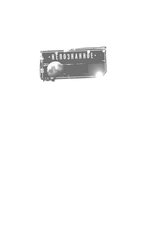 ITD000000001086039-page-0001