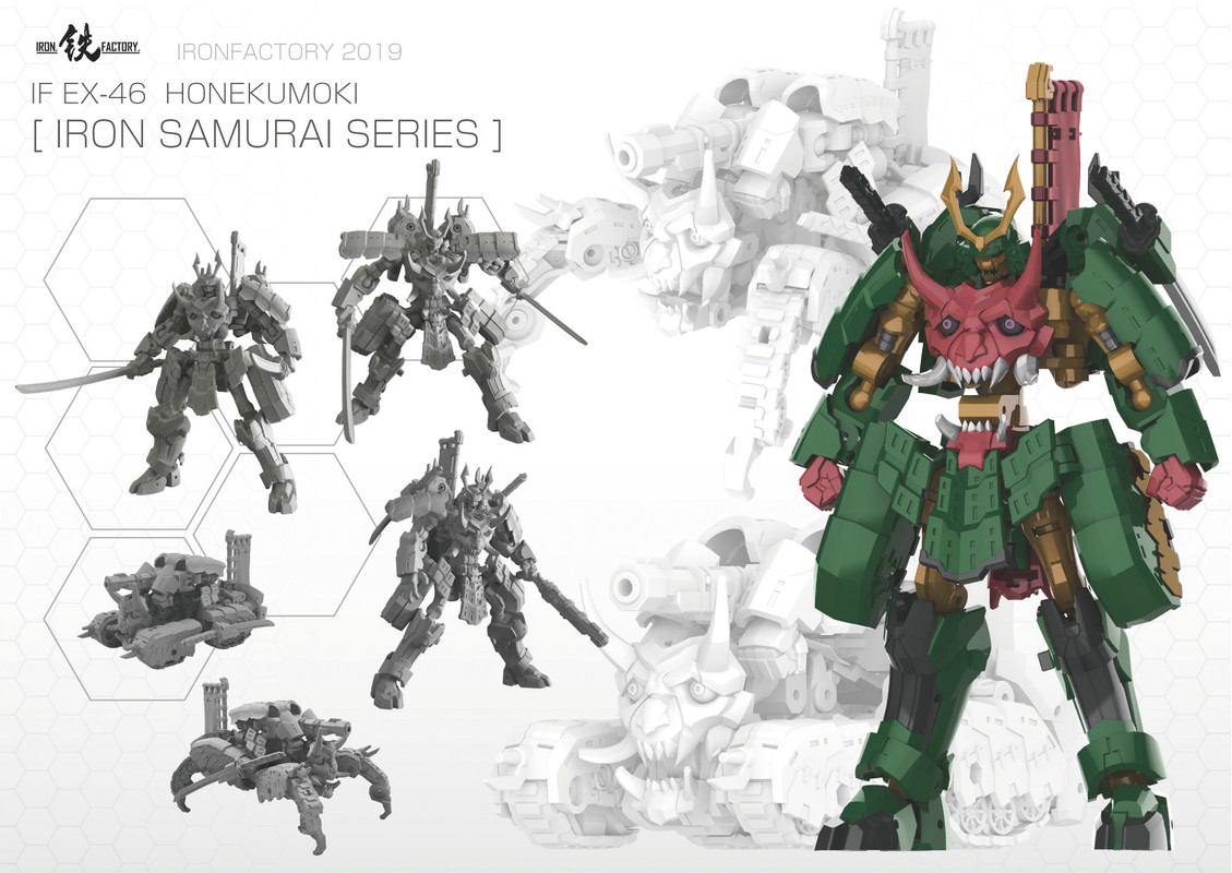 IF-EX-46-Honeskumoki-Bludgeon-02