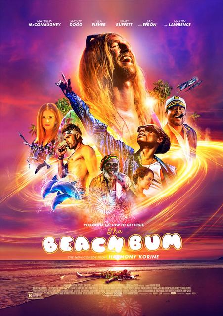 მოხეტიალე (უსაქმურების სანაპირო) / The Beach Bum / moxetiale (usaqmurebis sanapiro)