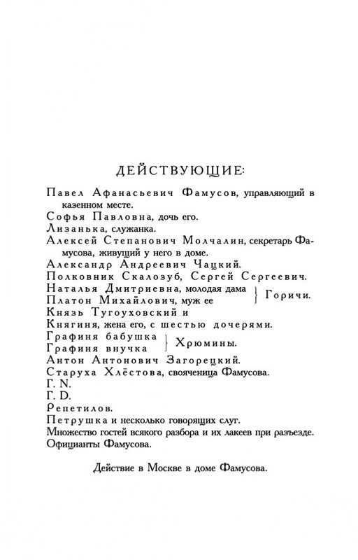 2-page-0005
