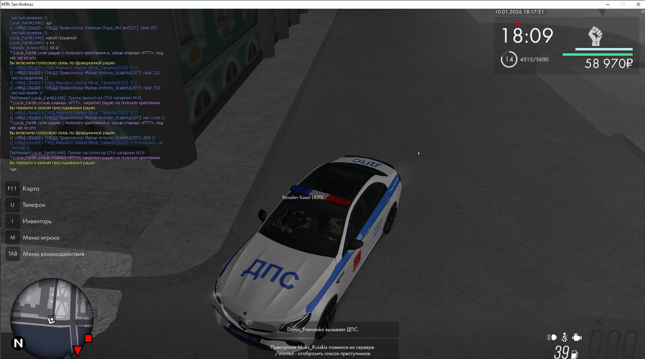 photo 5413680902677663607 w