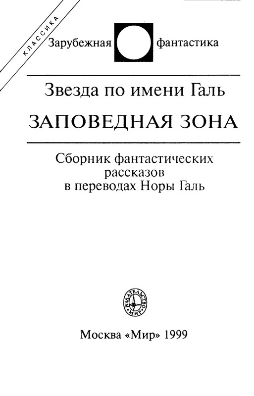 p0005