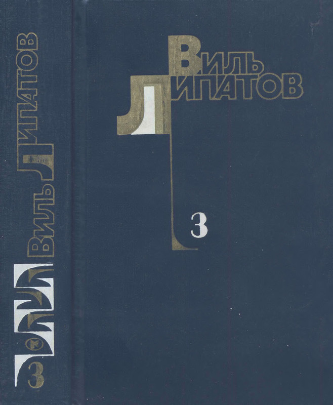 p0001