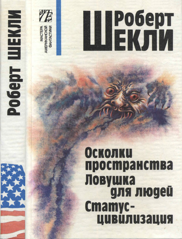 1-p0001