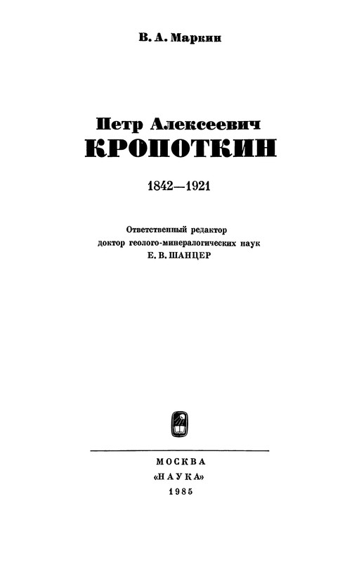 p0003