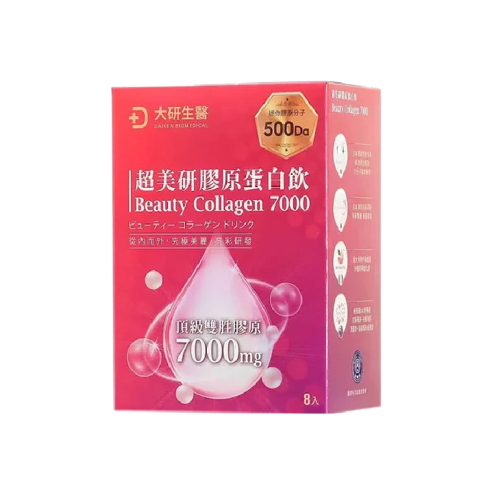 【大研生醫】超美研膠原蛋白飲