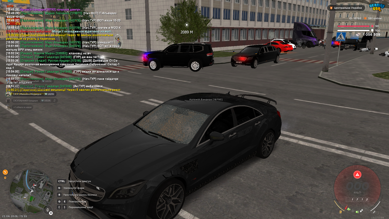 Screenshot (419)